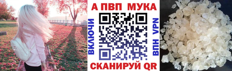 Alpha-PVP СК КРИС Верхний Тагил
