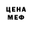 MDMA VHQ Grayson Gamble