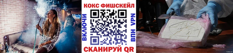 КОКАИН Колумбийский  Верхний Тагил 