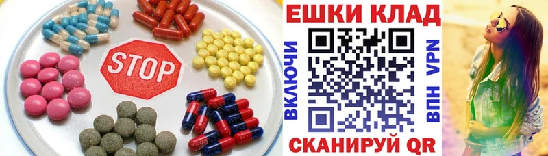 Экстази бентли  Верхний Тагил 