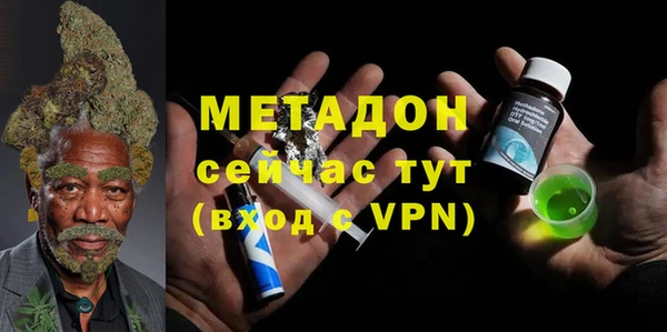скорость Богородицк