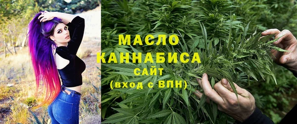 MDMA Premium VHQ Богородск