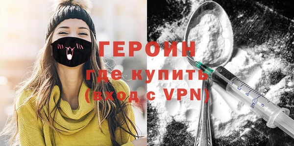 скорость Богородицк
