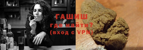 MDMA Premium VHQ Заволжье