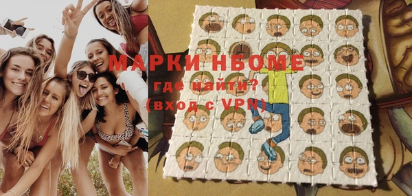 шишки Богданович