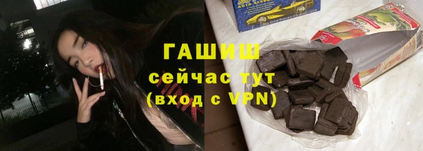 шишки Богданович