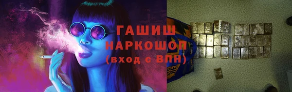 шишки Богданович