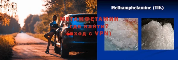 шишки Богданович