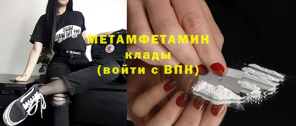 скорость Богородицк
