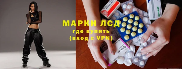 mdma Заводоуковск