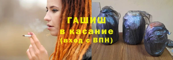 MDMA Premium VHQ Богородск
