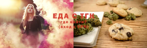 MDMA Premium VHQ Богородск