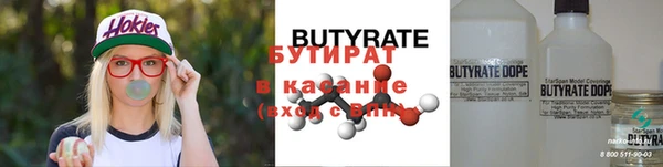 шишки Богданович