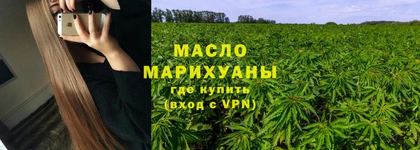 шишки Богданович