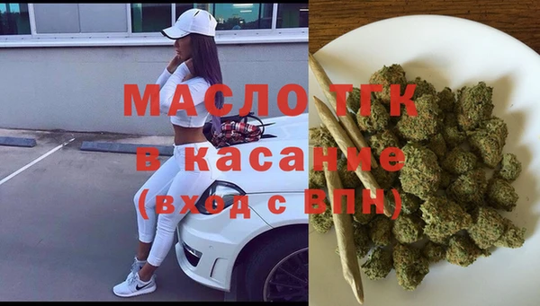 MDMA Premium VHQ Заволжье