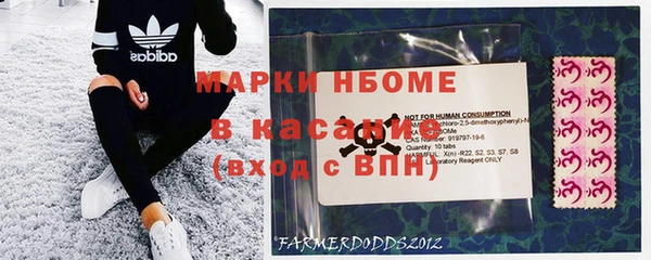скорость Богородицк