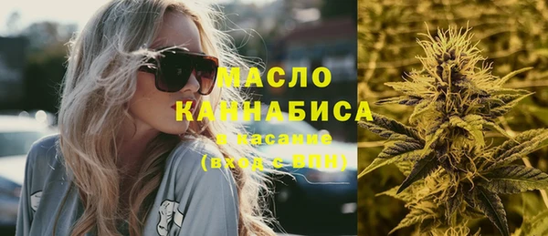 шишки Богданович