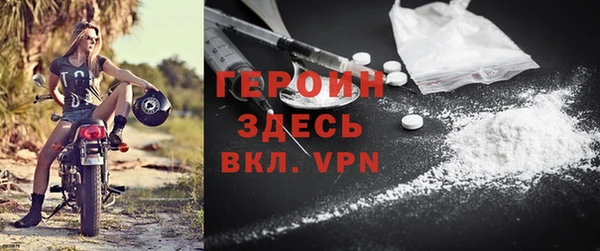 шишки Богданович