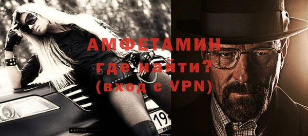 шишки Богданович