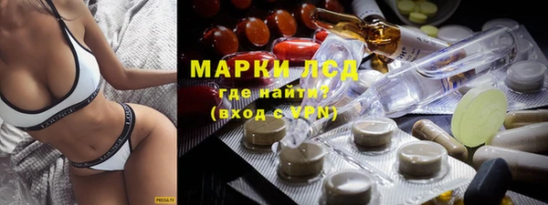 MDMA Premium VHQ Богородск