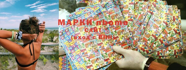 шишки Богданович