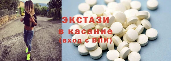 скорость Богородицк