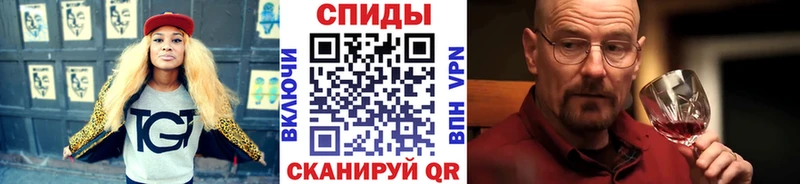 кракен зеркало  Верхний Тагил  Первитин пудра 
